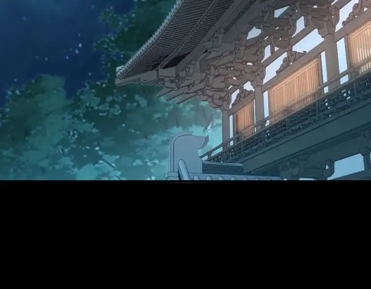 我能提取属性 第66话 容惊雷泽城 心唯师弟身 第81页