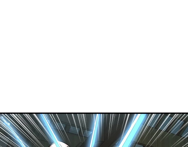 我能提取属性 第67话 武道茶会 气运神兽 第108页