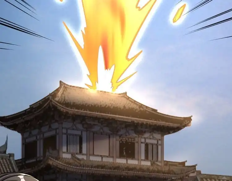 我能提取属性 第68话 圣体相撞 天门开启 第46页