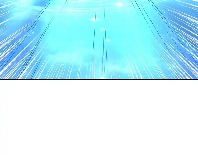 我能提取属性 第69话 世家圣地齐汇集 九重天外悟气运 第110页