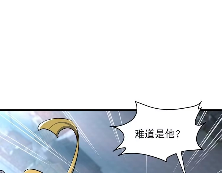 我能提取属性 第69话 世家圣地齐汇集 九重天外悟气运 第130页
