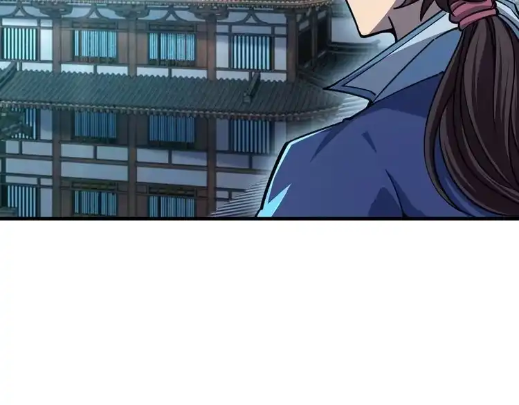 我能提取属性 第69话 世家圣地齐汇集 九重天外悟气运 第35页