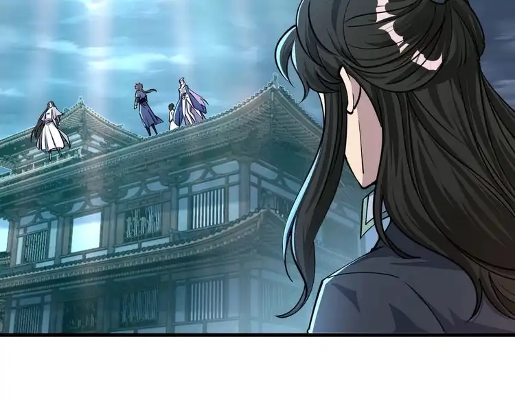 我能提取属性 第69话 世家圣地齐汇集 九重天外悟气运 第41页