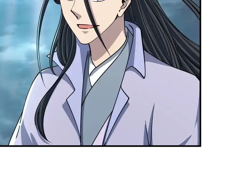 我能提取属性 第69话 世家圣地齐汇集 九重天外悟气运 第57页