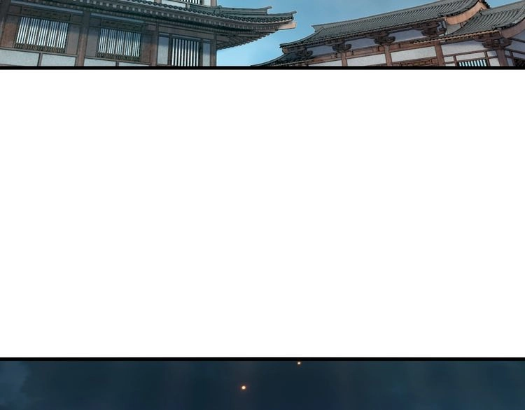 我能提取属性 第69话 世家圣地齐汇集 九重天外悟气运 第80页