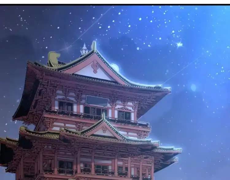我能提取属性 第70话 太玄天内 上古遗族 第105页