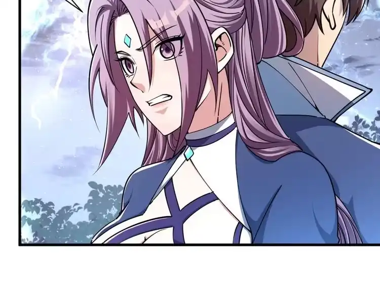 我能提取属性 第71话 蛮人蜂拥至 丹药助师姐 第11页