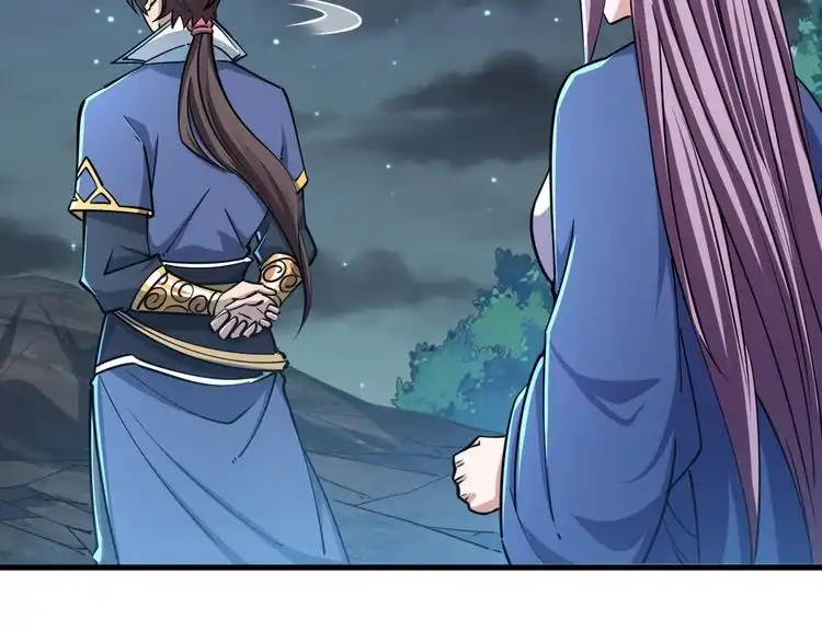 我能提取属性 第71话 蛮人蜂拥至 丹药助师姐 第111页