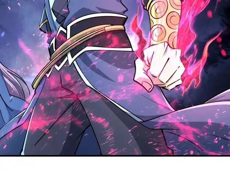 我能提取属性 第71话 蛮人蜂拥至 丹药助师姐 第118页