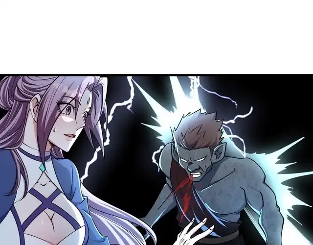 我能提取属性 第71话 蛮人蜂拥至 丹药助师姐 第27页