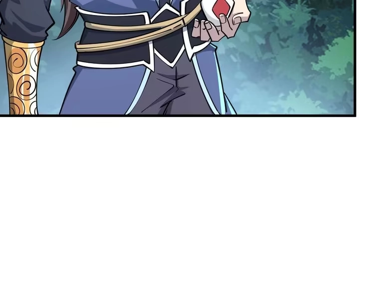 我能提取属性 第71话 蛮人蜂拥至 丹药助师姐 第48页