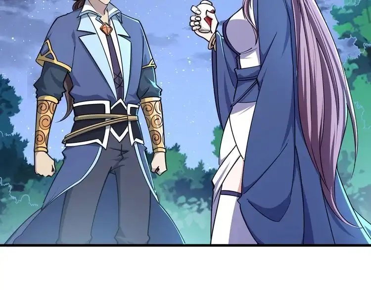 我能提取属性 第71话 蛮人蜂拥至 丹药助师姐 第52页