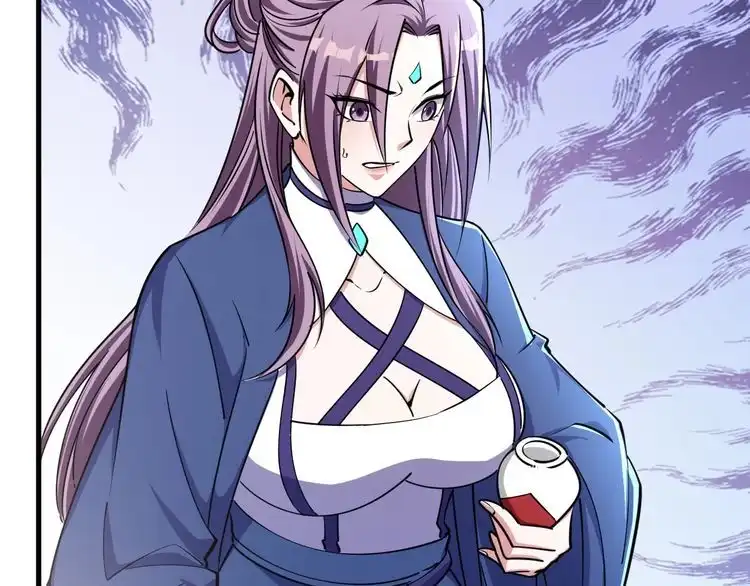 我能提取属性 第71话 蛮人蜂拥至 丹药助师姐 第60页