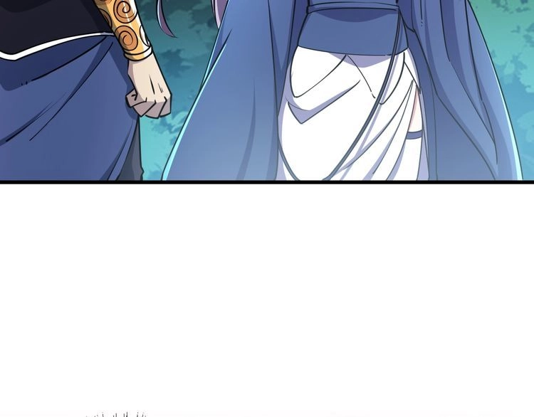 我能提取属性 第71话 蛮人蜂拥至 丹药助师姐 第63页