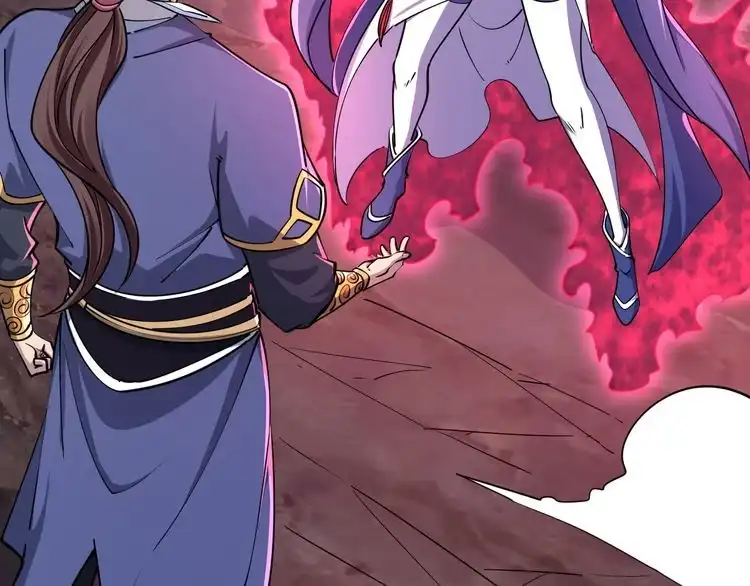 我能提取属性 第71话 蛮人蜂拥至 丹药助师姐 第67页