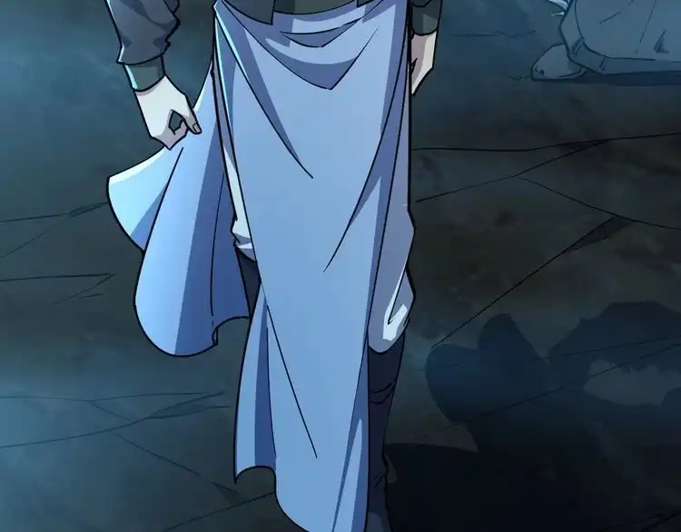 我能提取属性 第72话 欺师灭祖遭撞见 杀人灭口盖弥彰 第101页
