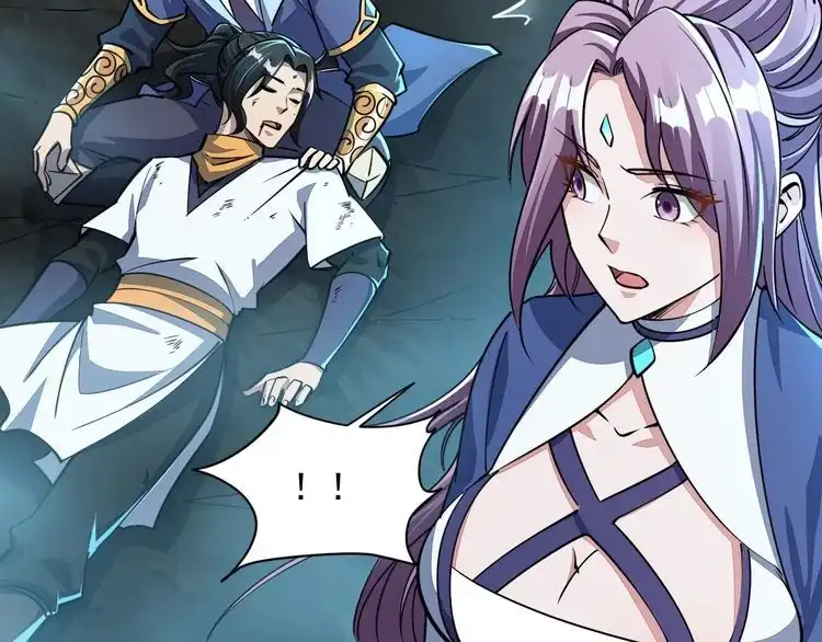 我能提取属性 第72话 欺师灭祖遭撞见 杀人灭口盖弥彰 第106页