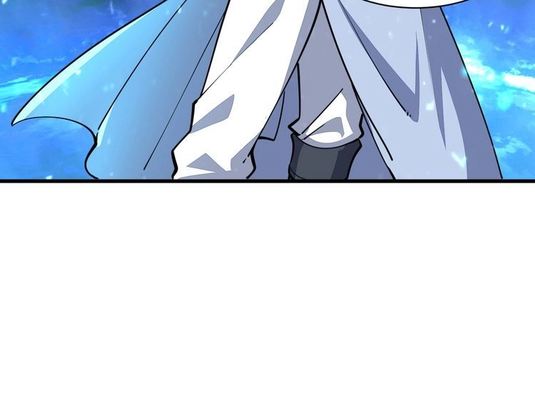 我能提取属性 第72话 欺师灭祖遭撞见 杀人灭口盖弥彰 第120页