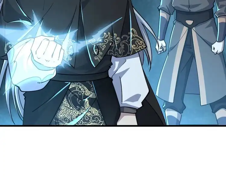 我能提取属性 第72话 欺师灭祖遭撞见 杀人灭口盖弥彰 第34页