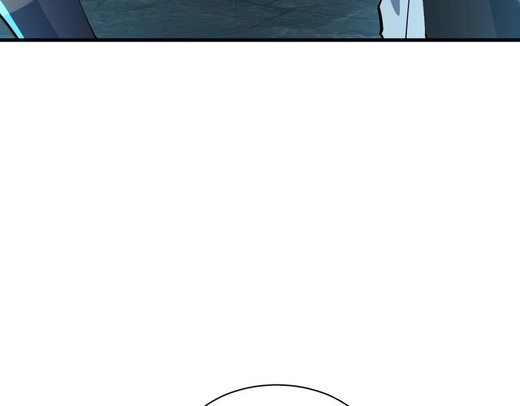 我能提取属性 第72话 欺师灭祖遭撞见 杀人灭口盖弥彰 第46页