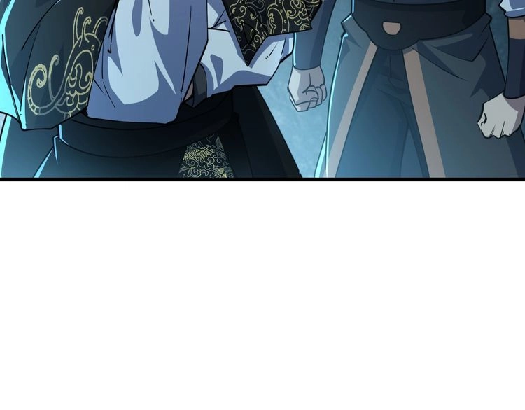 我能提取属性 第72话 欺师灭祖遭撞见 杀人灭口盖弥彰 第48页