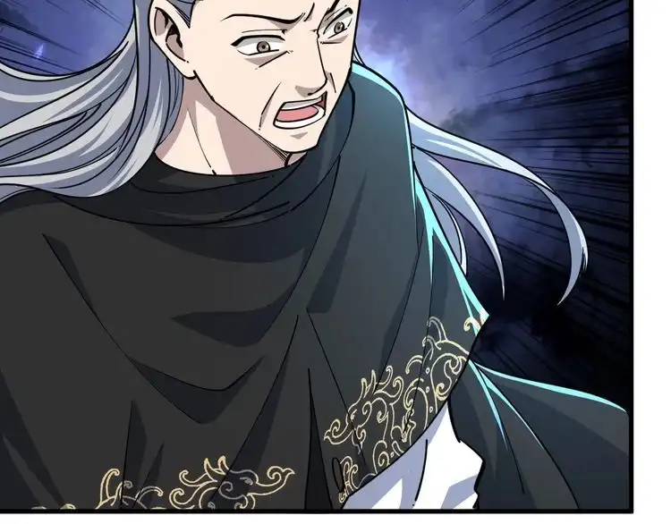 我能提取属性 第72话 欺师灭祖遭撞见 杀人灭口盖弥彰 第52页