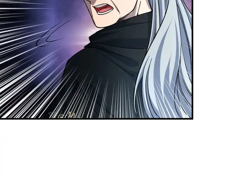 我能提取属性 第72话 欺师灭祖遭撞见 杀人灭口盖弥彰 第58页