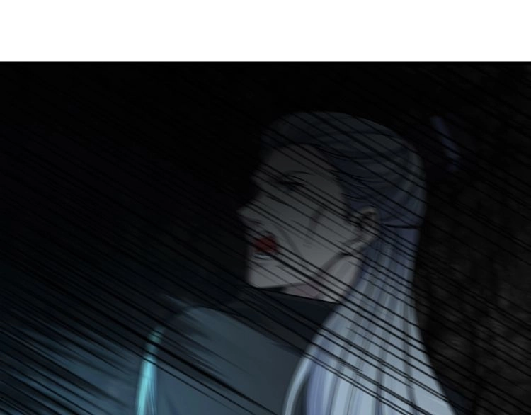 我能提取属性 第72话 欺师灭祖遭撞见 杀人灭口盖弥彰 第69页