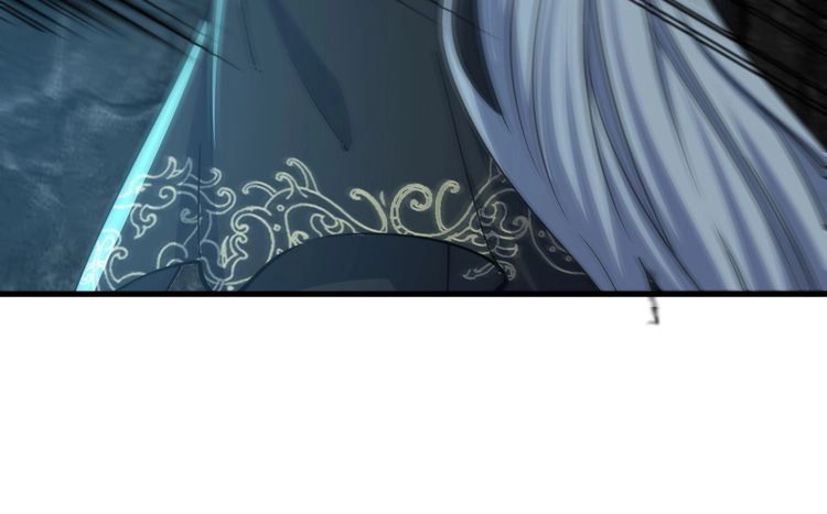 我能提取属性 第72话 欺师灭祖遭撞见 杀人灭口盖弥彰 第70页