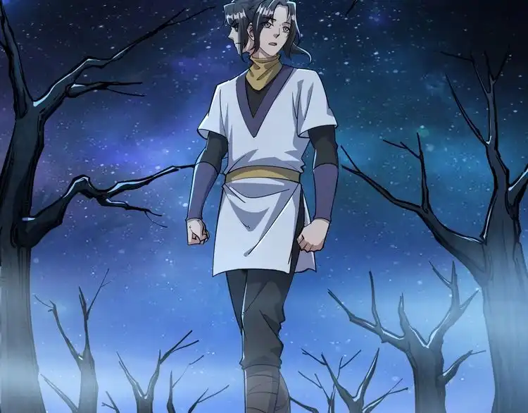 我能提取属性 第72话 欺师灭祖遭撞见 杀人灭口盖弥彰 第8页