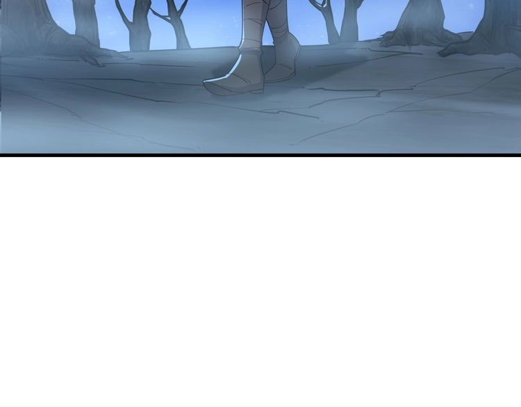 我能提取属性 第72话 欺师灭祖遭撞见 杀人灭口盖弥彰 第9页