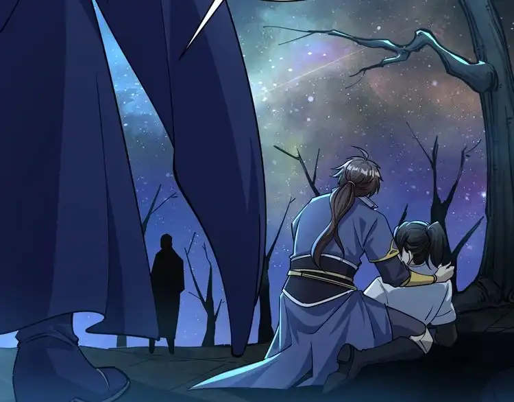 我能提取属性 第72话 欺师灭祖遭撞见 杀人灭口盖弥彰 第98页