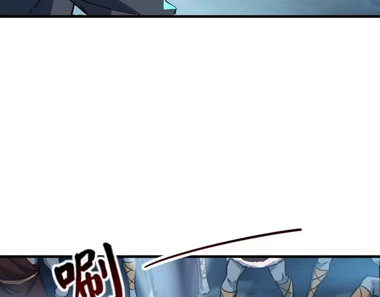 我能提取属性 第73话 再战宿敌 不分上下 第25页