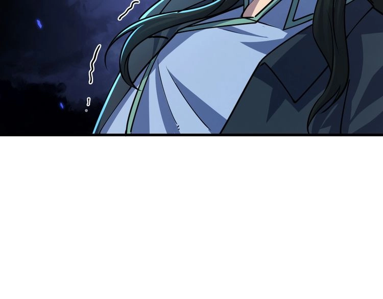 我能提取属性 第73话 再战宿敌 不分上下 第62页