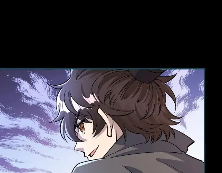 我能提取属性 第74话 天门开启 惨遭偷袭 第59页