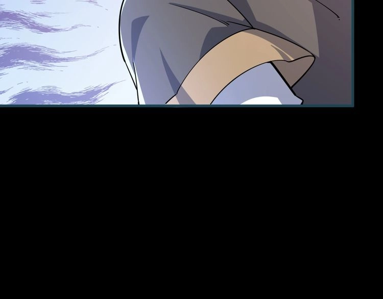 我能提取属性 第74话 天门开启 惨遭偷袭 第60页