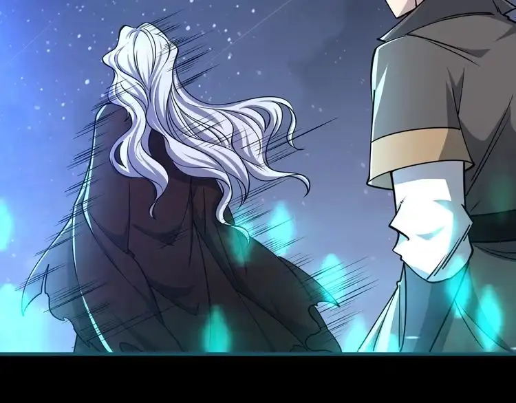 我能提取属性 第74话 天门开启 惨遭偷袭 第80页