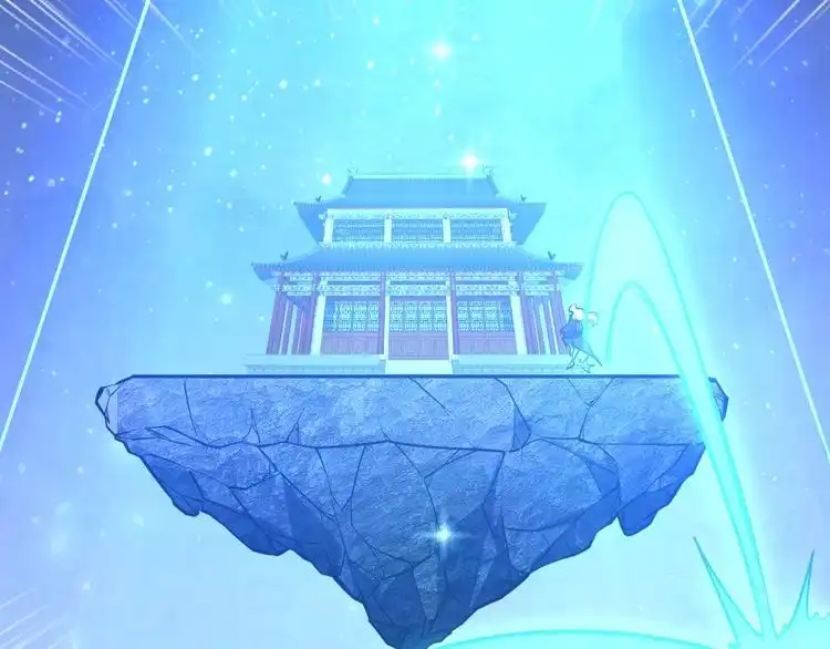 我能提取属性 第74话 天门开启 惨遭偷袭 第84页
