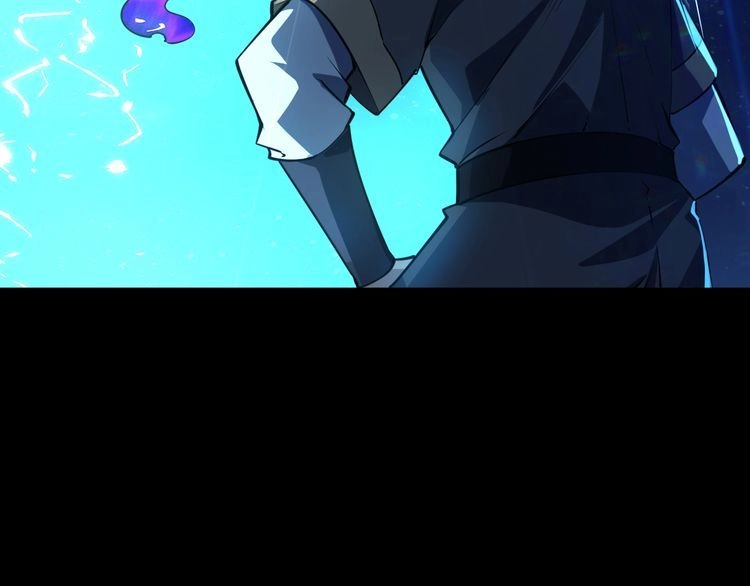 我能提取属性 第75话 人屠得传承 欲统九重天 第16页