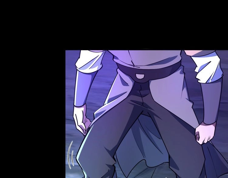 我能提取属性 第75话 人屠得传承 欲统九重天 第27页