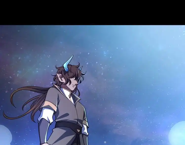 我能提取属性 第75话 人屠得传承 欲统九重天 第29页
