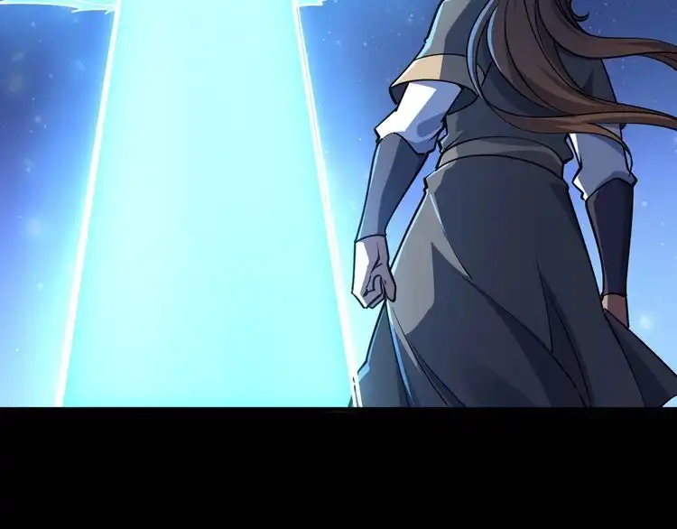 我能提取属性 第75话 人屠得传承 欲统九重天 第33页