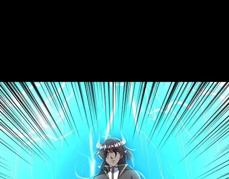 我能提取属性 第75话 人屠得传承 欲统九重天 第44页