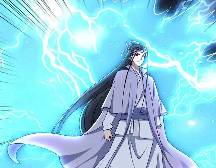 我能提取属性 第75话 人屠得传承 欲统九重天 第55页