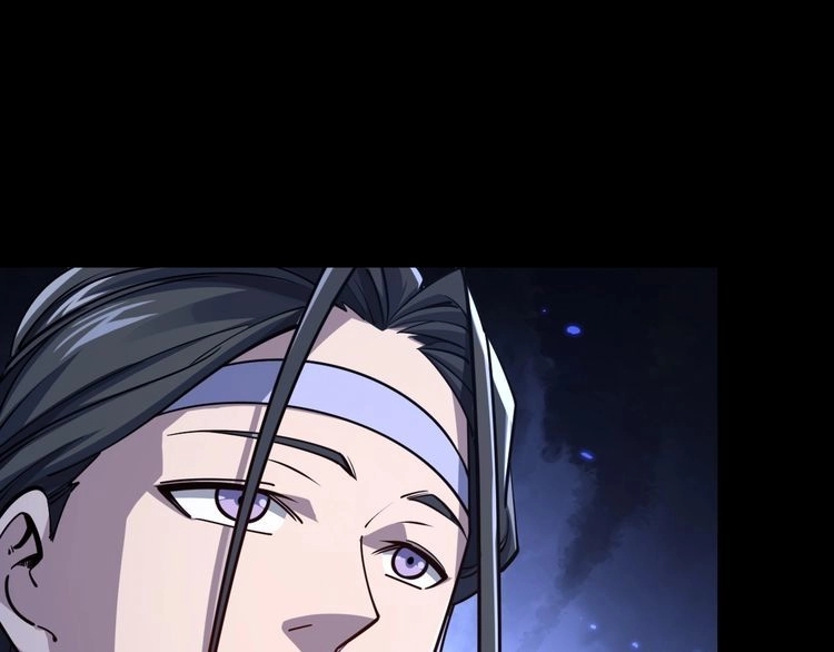 我能提取属性 第75话 人屠得传承 欲统九重天 第58页