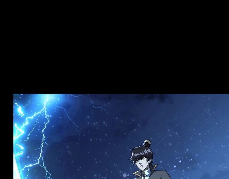 我能提取属性 第75话 人屠得传承 欲统九重天 第8页