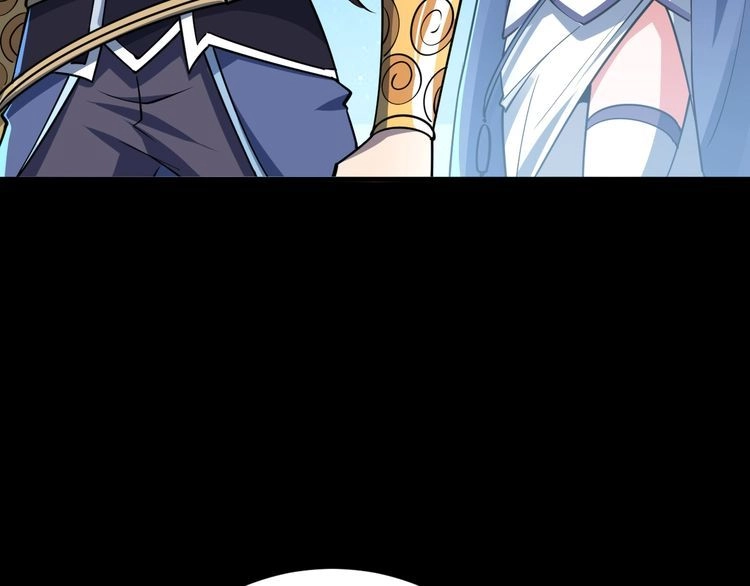我能提取属性 第75话 人屠得传承 欲统九重天 第81页