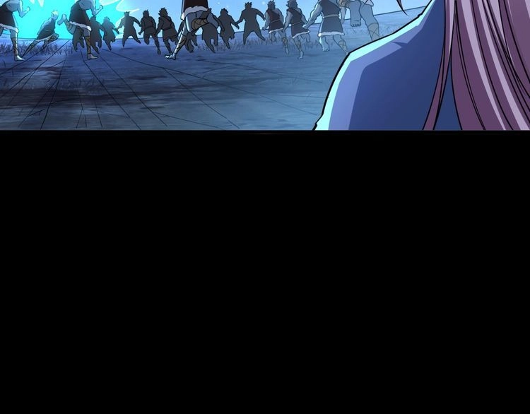 我能提取属性 第75话 人屠得传承 欲统九重天 第83页