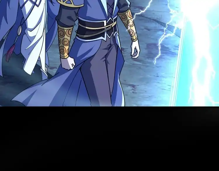 我能提取属性 第75话 人屠得传承 欲统九重天 第97页