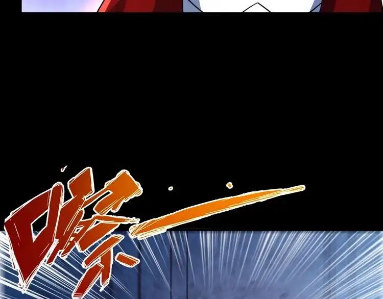 我能提取属性 第76话 机关算尽 异域外族 第24页